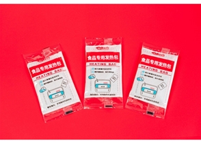 通用款发热包