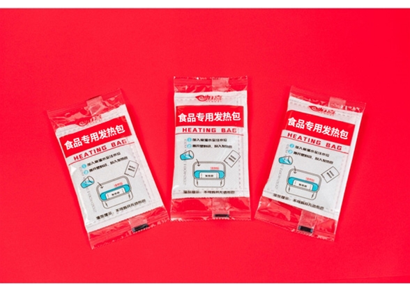 通用款发热包