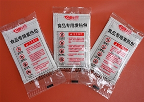 应用领域及对应规格